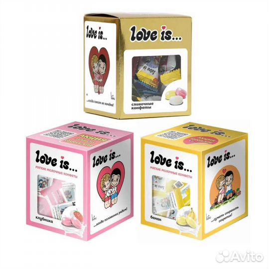 Жевательные Конфеты Love is