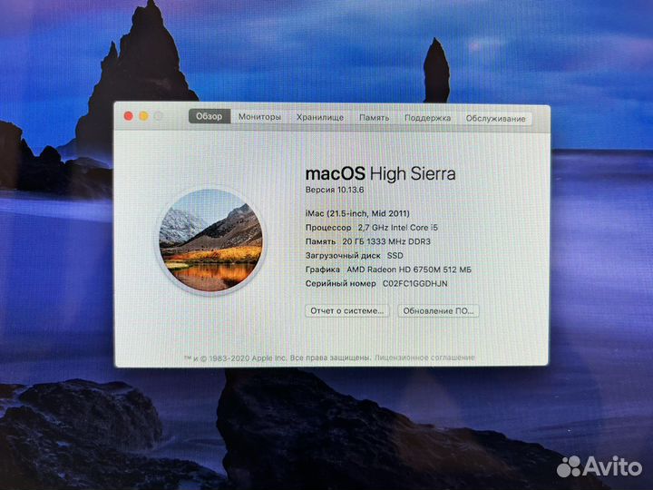 Apple iMac 21.5 i5, 20GB, SSD+HDD