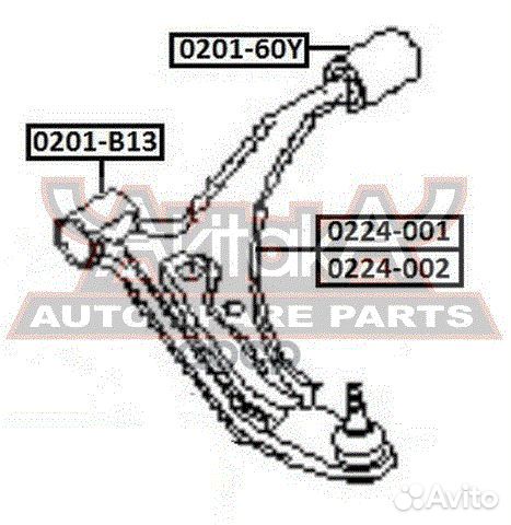 Сайлентблок рычага подвески передний перед пр