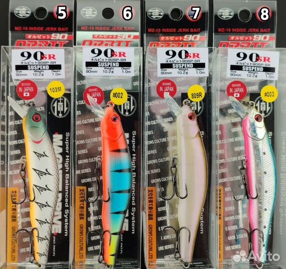 Воблер ZipBaits Orbit 90sp