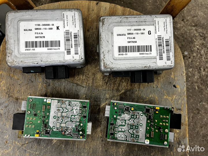 Моторедуктор печки halla приора