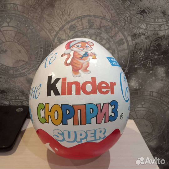 Бокс киндер сюрприз