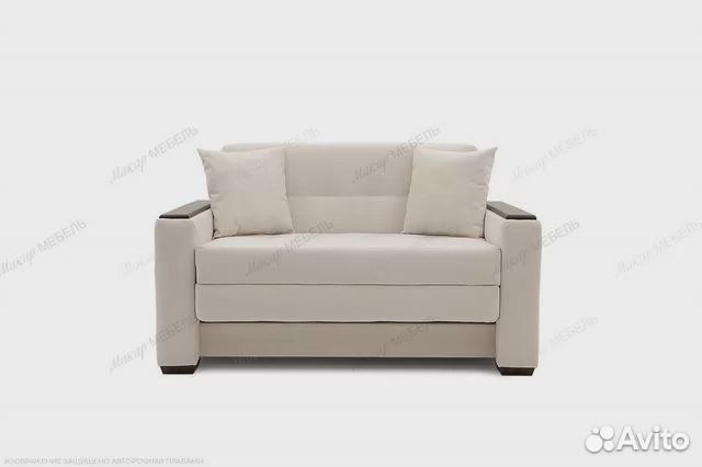 Мини диван раскладной