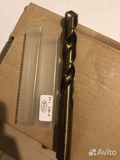 Сверла кобальт Р6М5К5