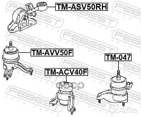 Подушка двигателя прав toyota camry/hybrid