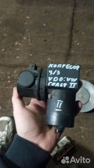 Компрессор центрального замка Volkswagen Golf 2