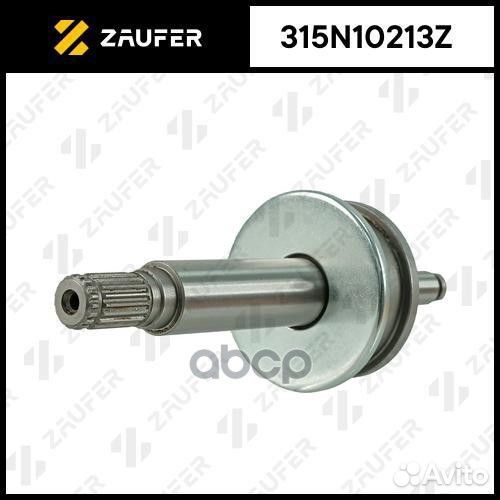 Бендикс стартера 315N10213Z zaufer