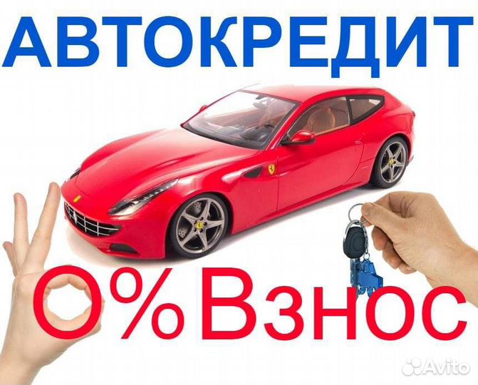 Great Wall Hover M2 1.5 МТ, 2013, 153 000 км