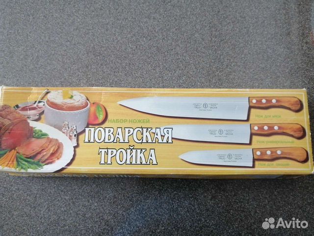 Нож