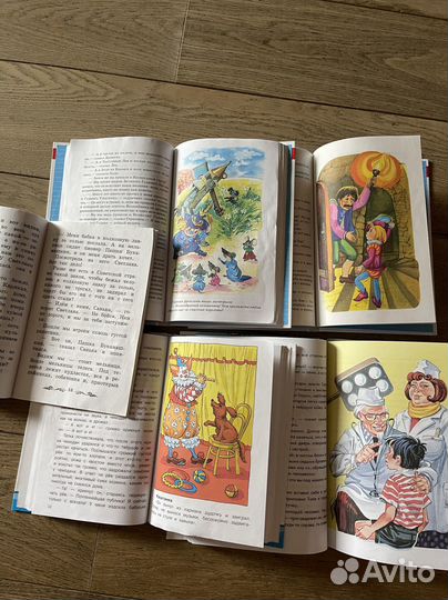 Чтение на лето после 3 класса