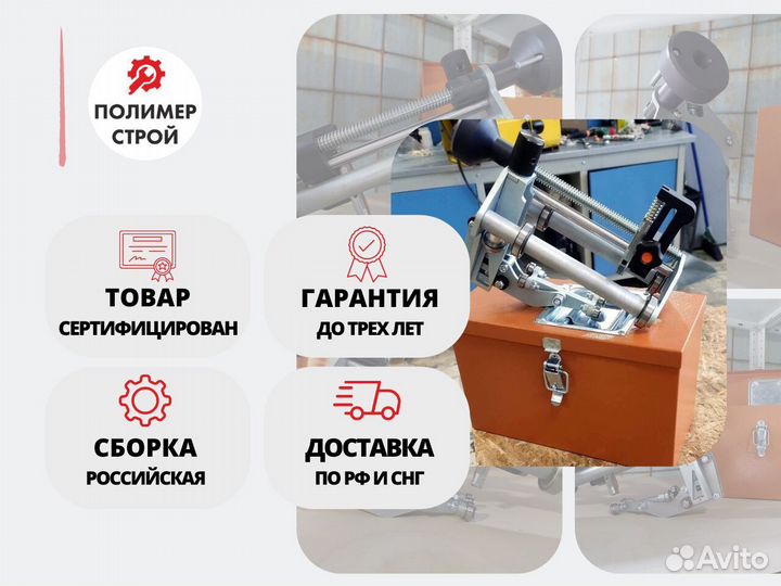 Устройство для снятия оксидного слоя