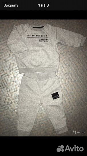 Костюм детский adidas