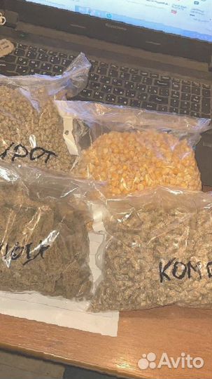 Комбикорм для телят