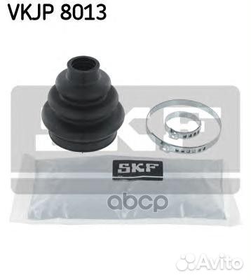 Пыльник шруса BMW 3(E36) -00 внутр. vkjp8013 Skf