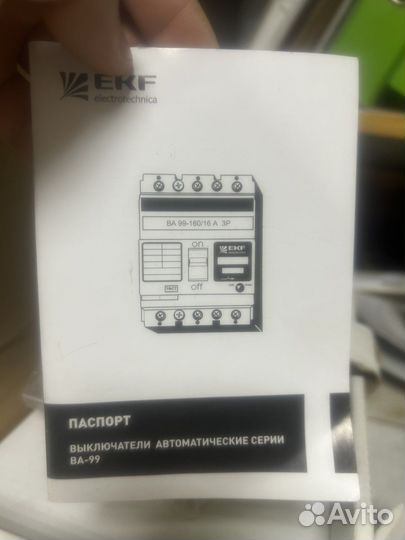 Автомат 400 a