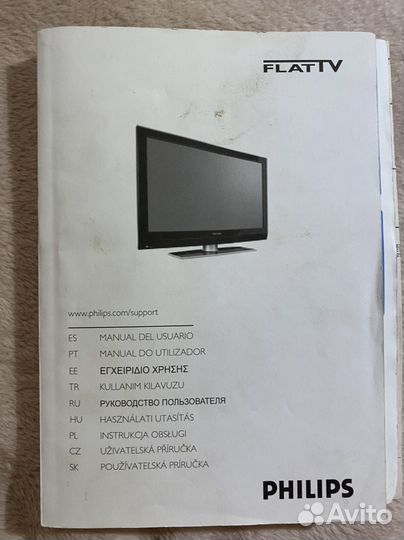 Телевизор плазма phirips