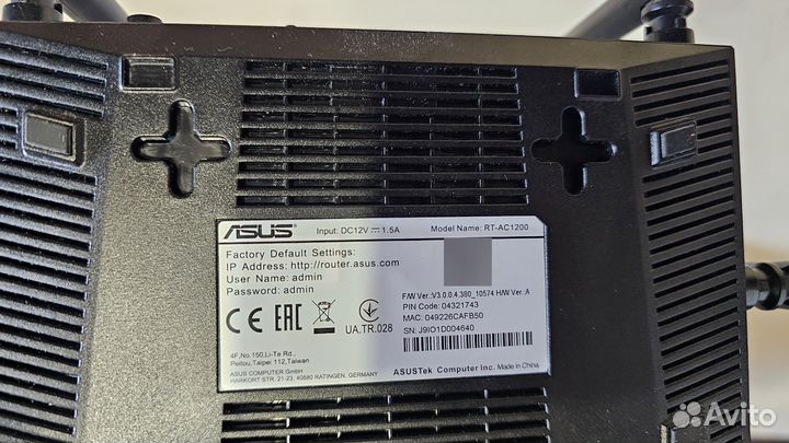 Wifi роутер Asus RT-AC1200