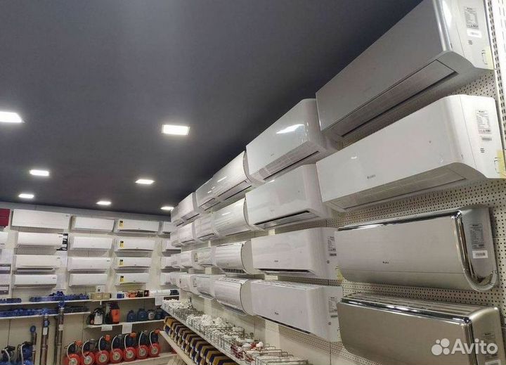 Кондиционеры