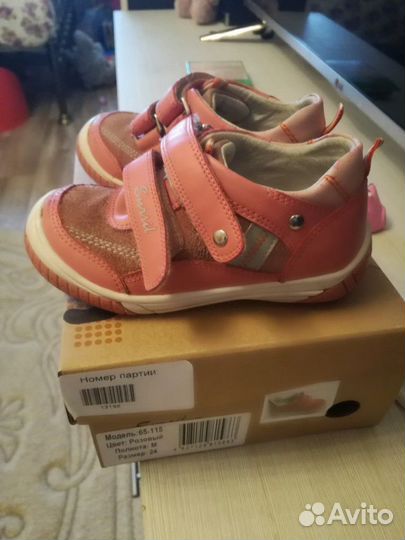 Ботинки кросовки sursil ortho