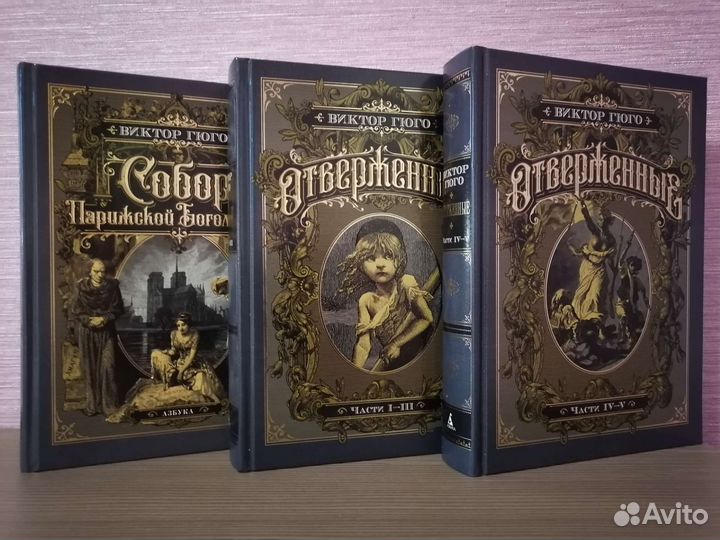 Больше чем книга Азбука