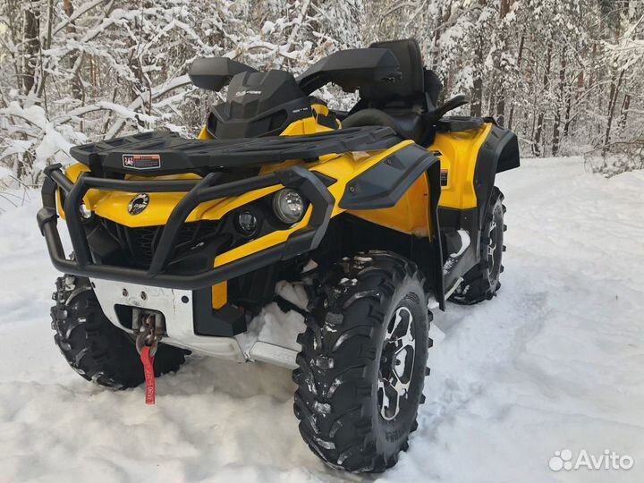 Квадроцикл BRP Can-Am Outlander MAX XT 650 2016г