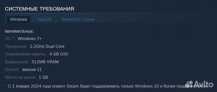 Slime Rancher / Слайм Ранчер (Steam)