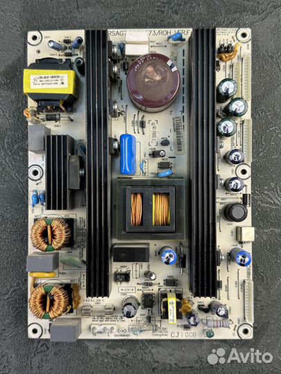 Бп PSU rsag7.820.1673 №196