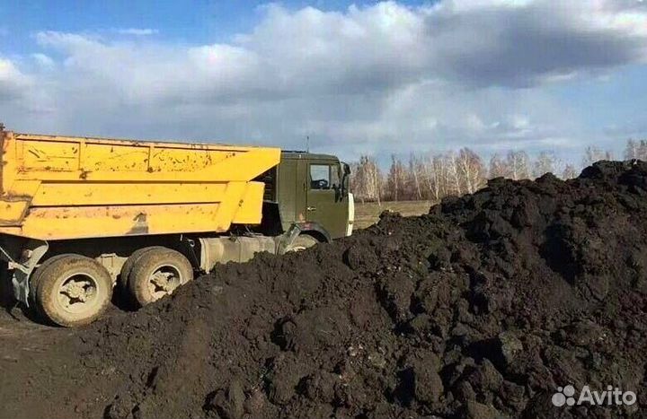 Подородная земля,почва