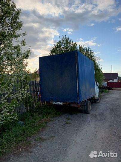 Кузов на газель 3 метра