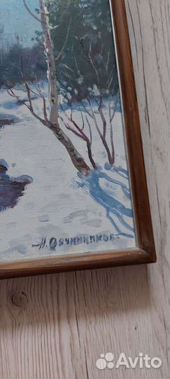 Картина маслом на холсте. Овчинников Н