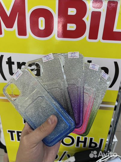 Чехол под банковскую карту iPhone Samsung