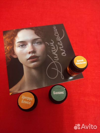 Набор эфирных масел doterra