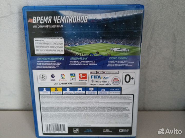 FIFA 19 PS4