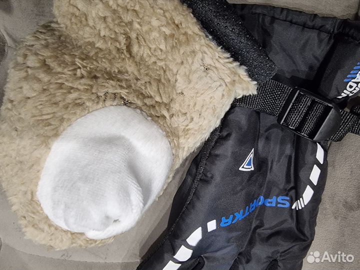 Перчатки мужские теплые xl