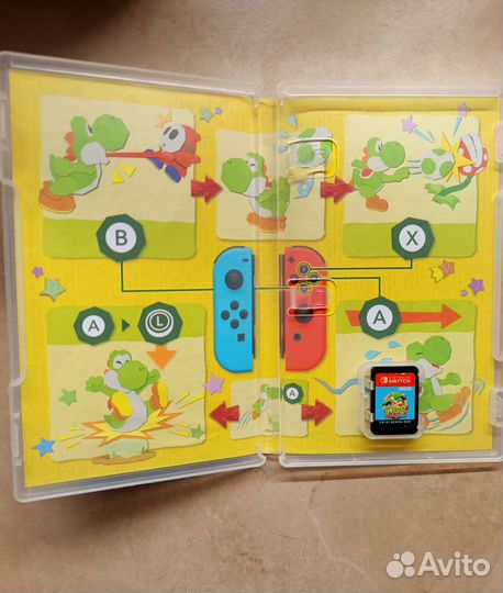 Yoshis crafted world Nintendo Switch