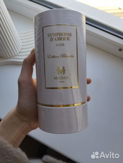 Парфюмерия