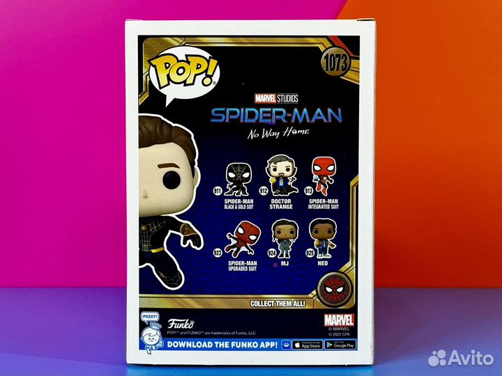 Funko Pop Marvel 1073 Spider-Man (No Way Home, SE)