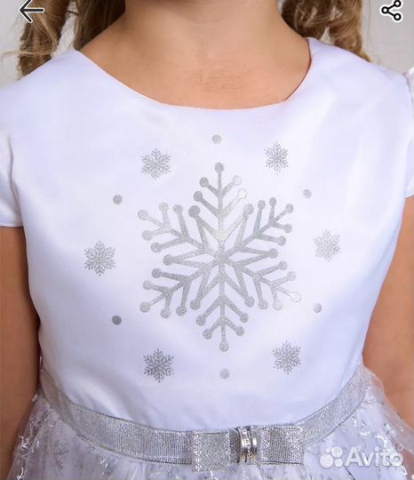 Платье снежинки 104-110
