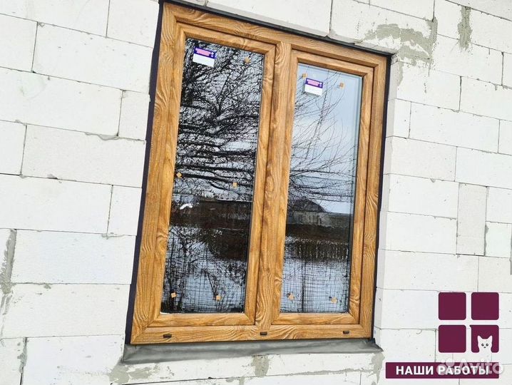 Окна пвх на заказ Melke