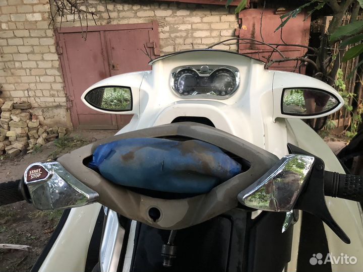 Гидроцикл