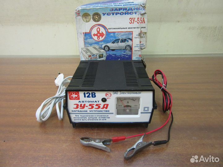 Электроприборы СССР