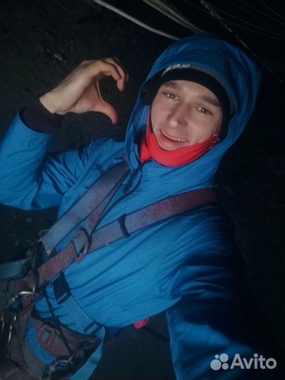 Промышленный альпинист