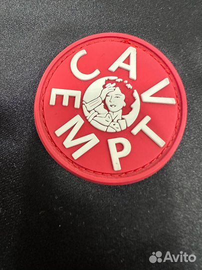CAV empt 