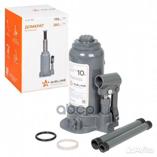 Домкрат бутылочный 10т S (MIN - 195 мм, MAX - 3