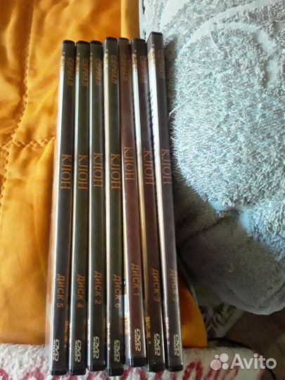 Сериал клон