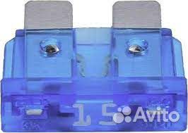 Предохранитель 15 A