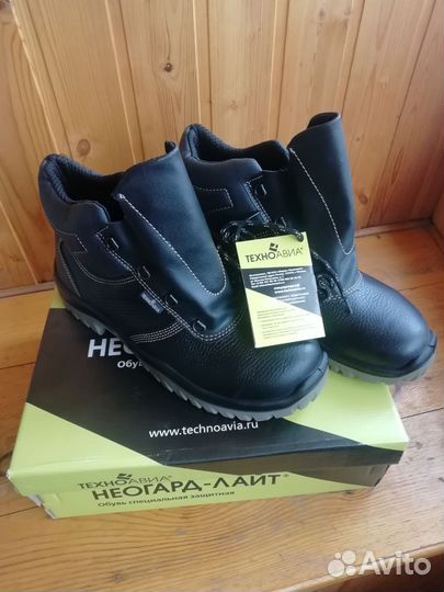 Спецобувь рабочая летняя и зимняя. размер 41,42,43
