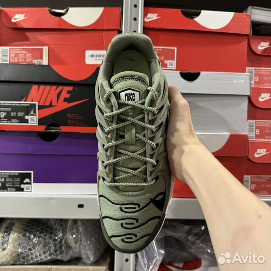 Nike Air Max Terrascape Plus Medium Olive