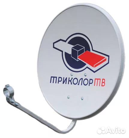 Антенны. Установка. Ремонт