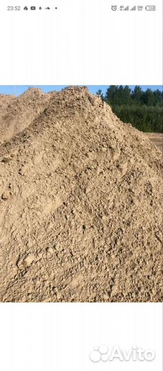 Грунт с доставкой